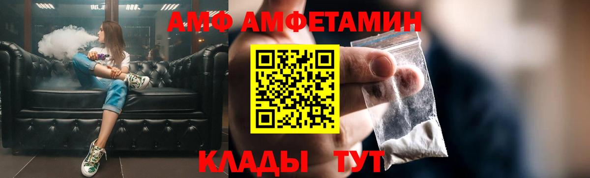 МАРИХУАНА Аксай
