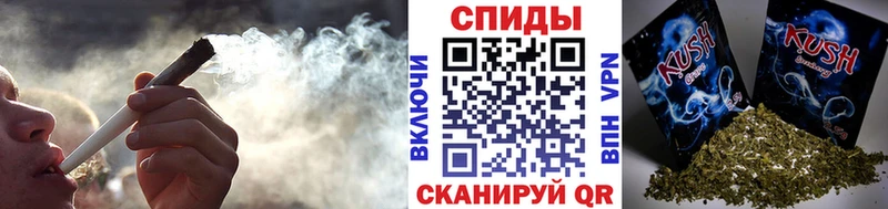 сколько стоит  Аксай  Бутират бутандиол 