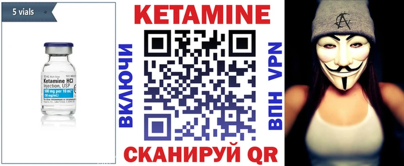 кракен зеркало  Аксай  Кетамин VHQ  где найти  