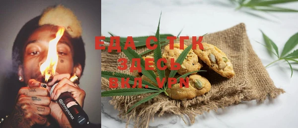 мескалин Нея