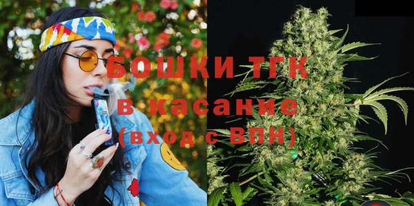 мескалин Нея