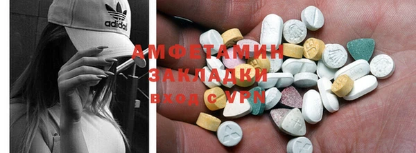 мескалин Нея