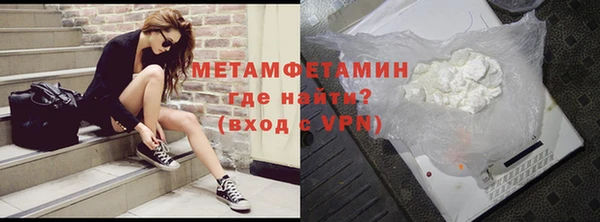 мескалин Нея