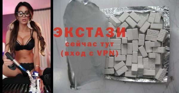 jwh Нефтегорск