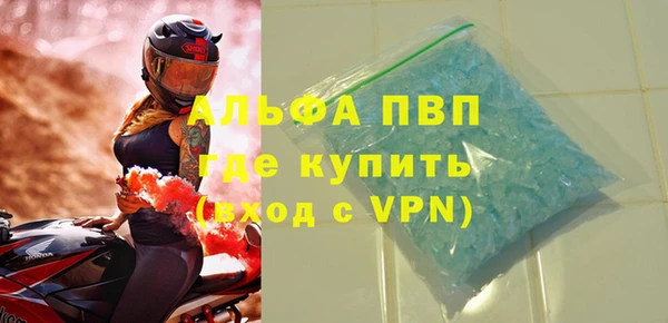 мескалин Нея