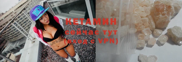 jwh Нефтегорск