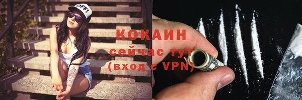мескалин Нея