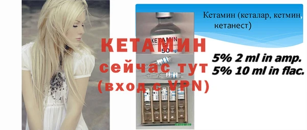 jwh Нефтегорск
