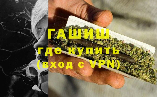 jwh Нефтегорск