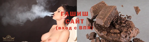 мескалин Нея