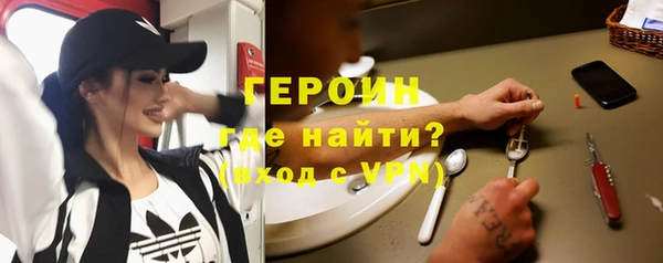 мескалин Нея