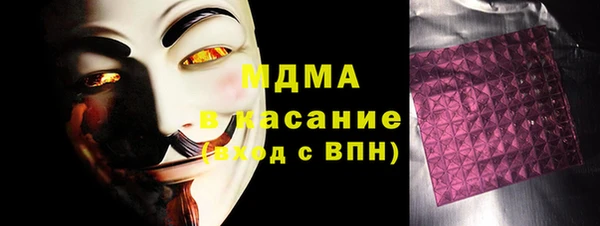 мескалин Нея