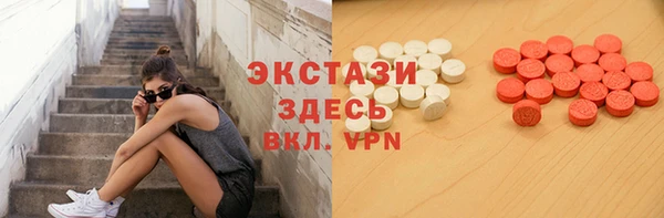 jwh Нефтегорск