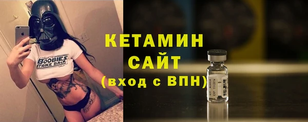 амф Нефтекумск