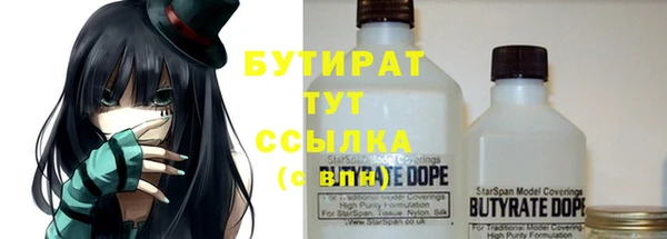 мескалин Нея