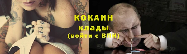 амф Нефтекумск