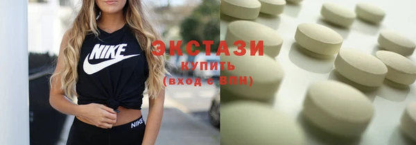 кокаин Аша