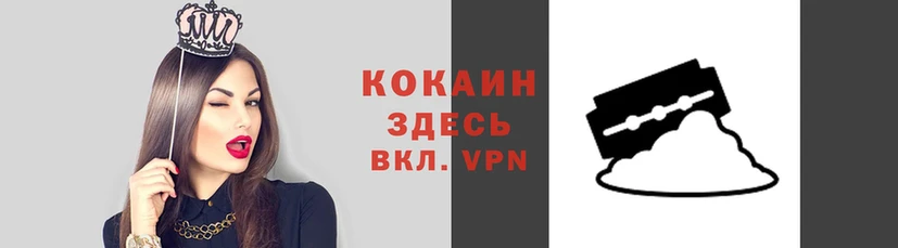 мескалин Нея