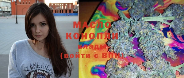 амф Нефтекумск