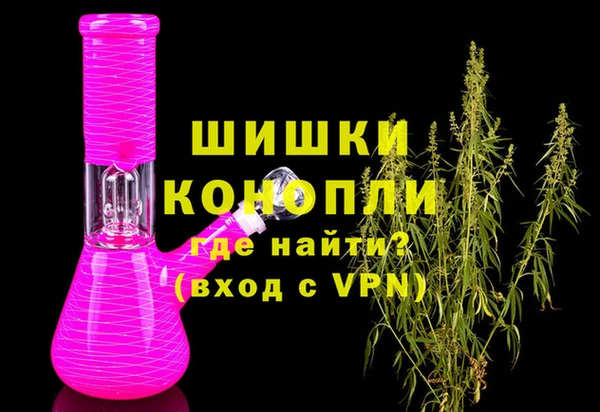бошки Ханты-Мансийск