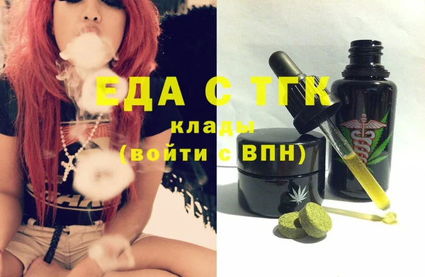 крисы Бабаево