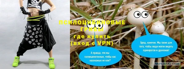 jwh Нефтегорск