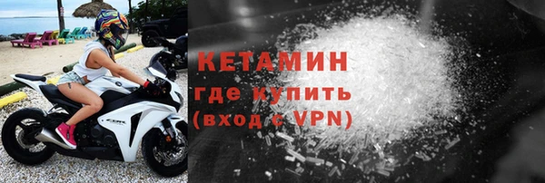 мескалин Нея