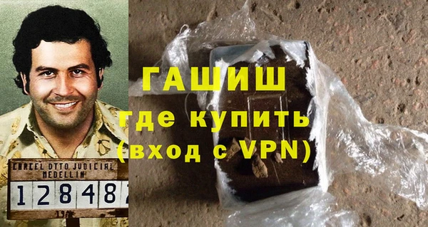 jwh Нефтегорск