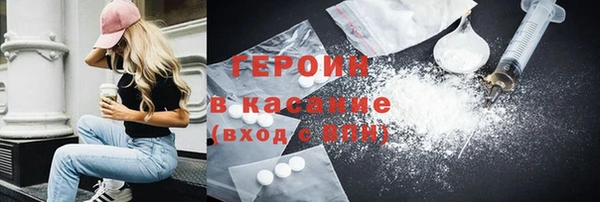 амф Нефтекумск