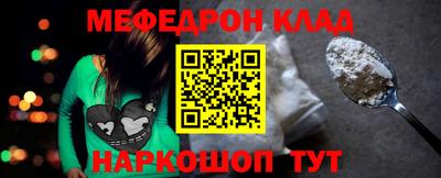 героин Краснодар