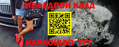 героин Краснодар
