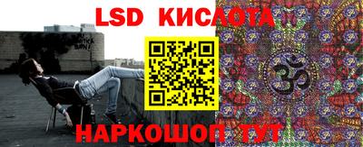 mdma Краснокаменск
