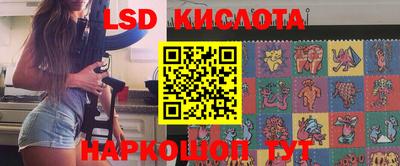 mdma Краснокаменск