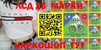 героин Краснодар