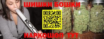 героин Краснодар