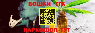 героин Краснодар