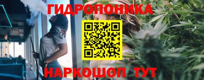 кокаин Абинск
