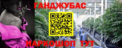 mdma Краснокаменск
