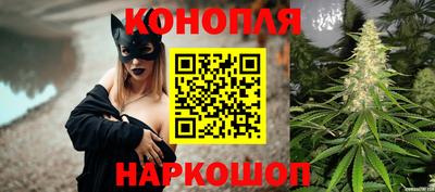 PSILOCYBIN Краснознаменск