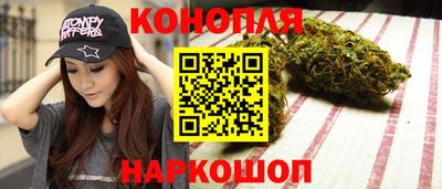 PSILOCYBIN Краснознаменск