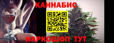 PSILOCYBIN Краснознаменск
