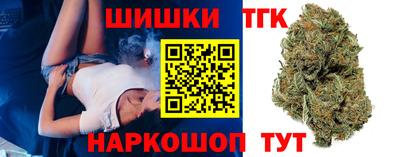 mdma Краснокаменск