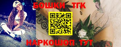 PSILOCYBIN Краснознаменск