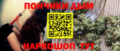 PSILOCYBIN Краснознаменск