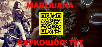 героин Краснодар