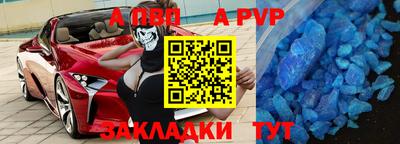 героин Краснодар