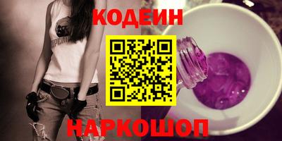 героин Краснодар