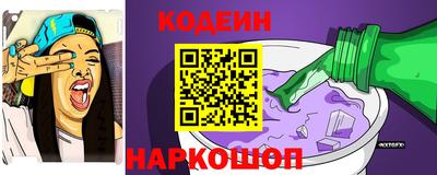 героин Краснодар