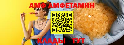 PSILOCYBIN Краснознаменск