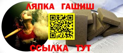 PSILOCYBIN Краснознаменск